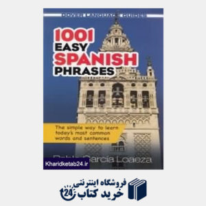 کتاب 1001 Easy Spanish Phrases