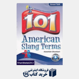 کتاب 101 American Slang Terms CD
