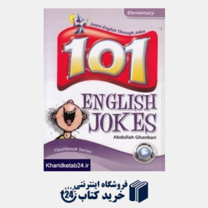 کتاب 101 English Jokes Elementary CD