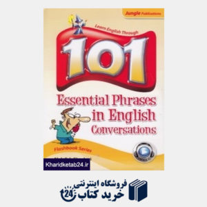 کتاب 101 Essential Phrases in English Coversations CD