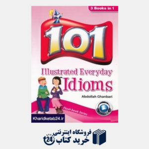 کتاب 101 Illustrated Everyday Idioms CD