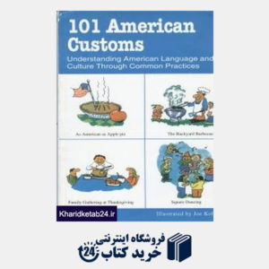 کتاب 101american customs