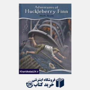 کتاب 1828 Adventures of Huckleberry Finn