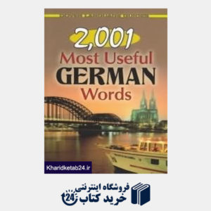 کتاب 2001 Most Useful German Words