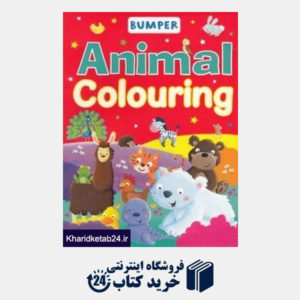 کتاب Animal Colourind Bumper