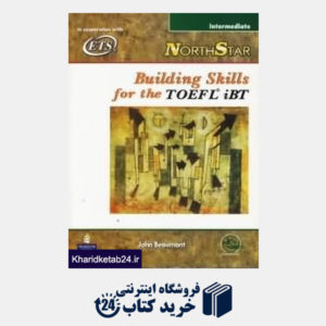 کتاب Building Skills for the TOEFL iBT Intermediate