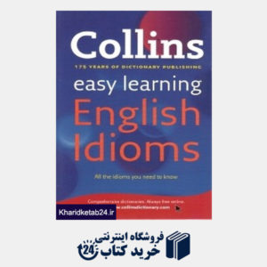 کتاب Collins Easy Learning English Idioms