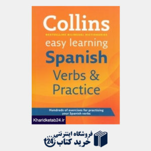کتاب Collins Easy Learning Spanish Verbs & Practice