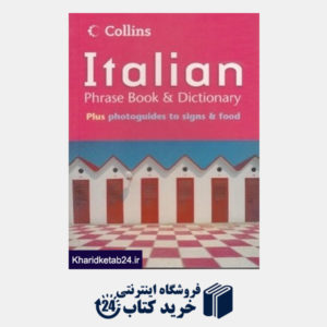 کتاب Collins Italian Phrase Book and Dictionary