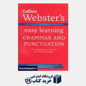 کتاب Collins Websters Easy Learning Grammar and Punctuation