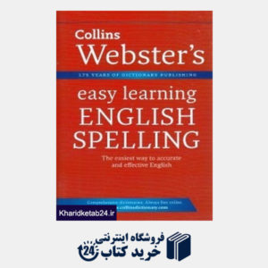 کتاب Collins Websters Easy Learning Spelling