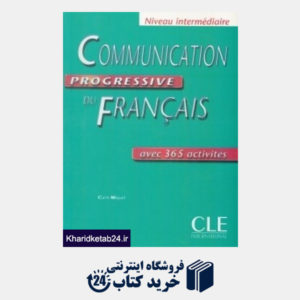 کتاب Communication du Francais Intermediaire SB WB CD