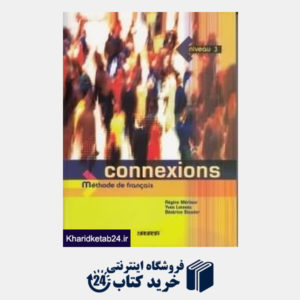 کتاب Connexions 3 SB WB CD