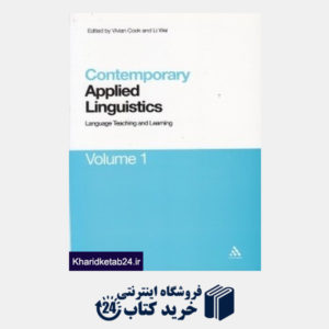 کتاب Contemporary Applied Linguistics 1