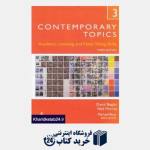 کتاب Contemporary Topics 3 CD