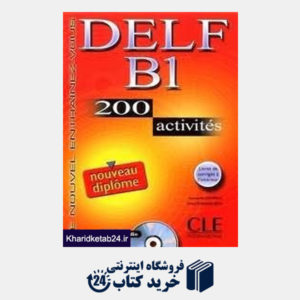 کتاب Delf B1 CD