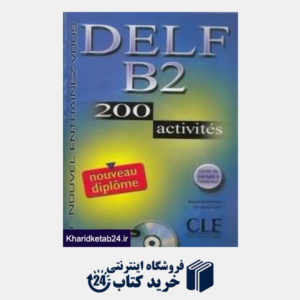 کتاب Delf B2 CD