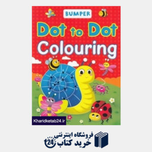 کتاب Dot To Dot Colourind Bumper