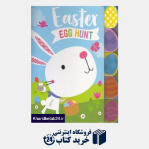 کتاب Easter Egg Hunt