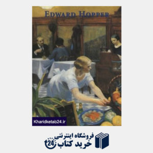 کتاب Edward Hopper
