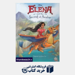 کتاب Elena and the Secret of Avalor
