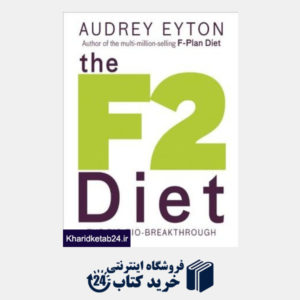 کتاب F2 Diet : The Big Bio-Breakthrough