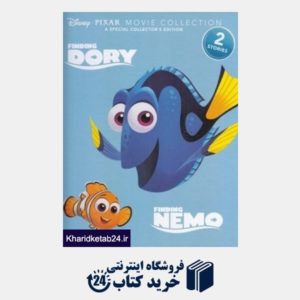 کتاب Finding Dory & Finding Nemo Disney