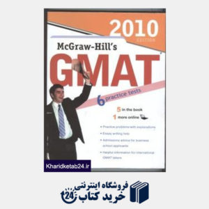 کتاب GMAT 6 Practice Tests 2010