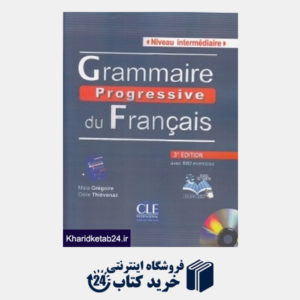 کتاب Grammaire du Francais Niveau Intermediaire SB WB CD (تک جلدی)