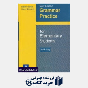 کتاب Grammar Practice for Elementary Students