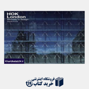 کتاب HOK London: diversity in design