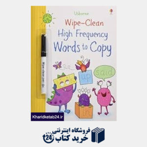 کتاب High Frequency Words to Copy