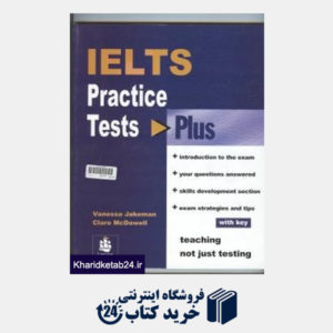 کتاب IELTS Practice Test Plus 1 CD