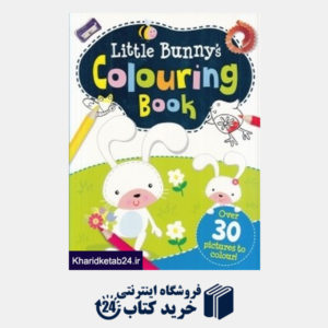 کتاب Little Bunnys Colouring Book
