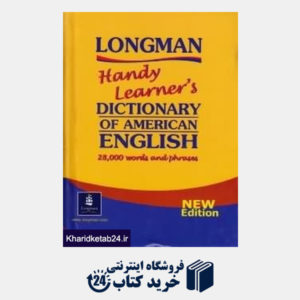 کتاب Longman Handy Learner's dic of American English org