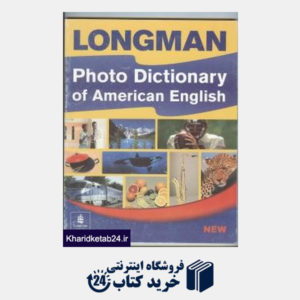 کتاب Longman Photo Dictionary CD