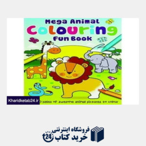 کتاب Mega Animal Colouring Fun Book