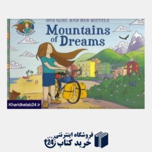 کتاب (Mountains Of Dreams (One Girl And Her Bicycle