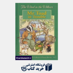 کتاب Mr Toad in Trouble