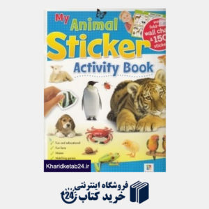 کتاب (My Animal (Sticker Activity Book