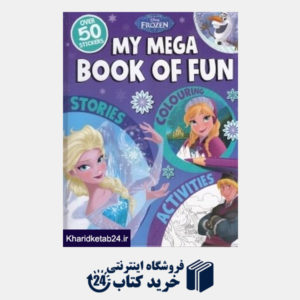 کتاب My Mega Book of Fun Frozen