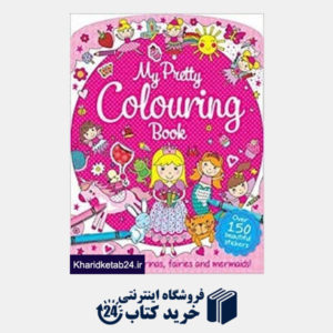 کتاب My Pretty Colouring Book 5496