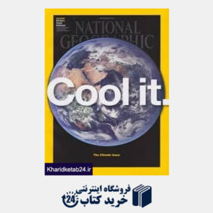 کتاب (National Geographic 11 (2015