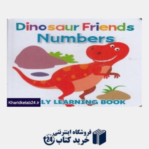 کتاب (Numbers (Dinosaur Friends