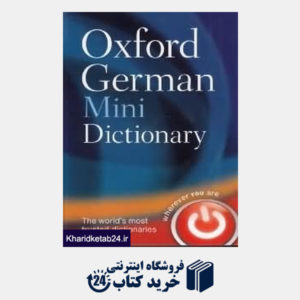 کتاب Oxford German Mini Dic org