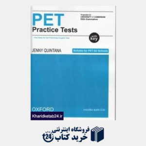 کتاب PET Practice Tests CD