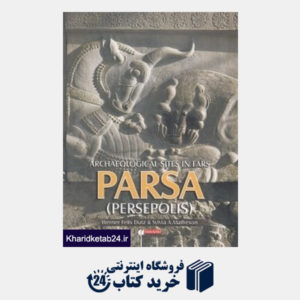 کتاب Parsa Persepolis