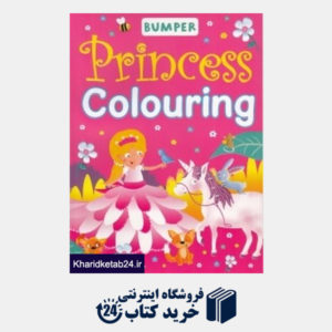کتاب Princess Colourind Bumper