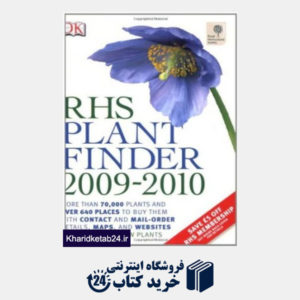 کتاب RHS Plant Finder 2009-2010
