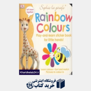 کتاب Rainbow Colours